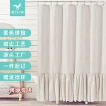 elegant ruffle shower curtain