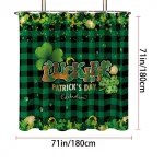 Green Clover Print bathroom decor